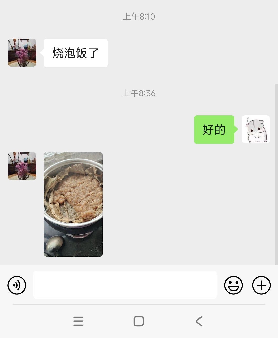 真的被食堂阿姨感动到1