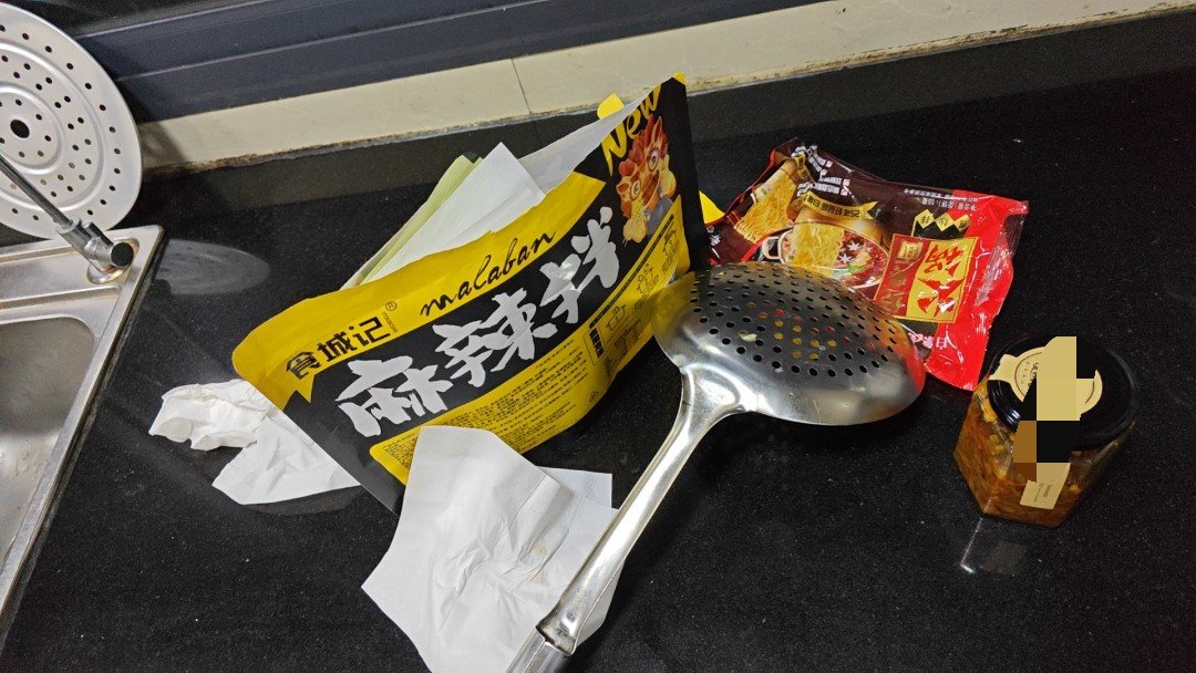 麻辣拌2