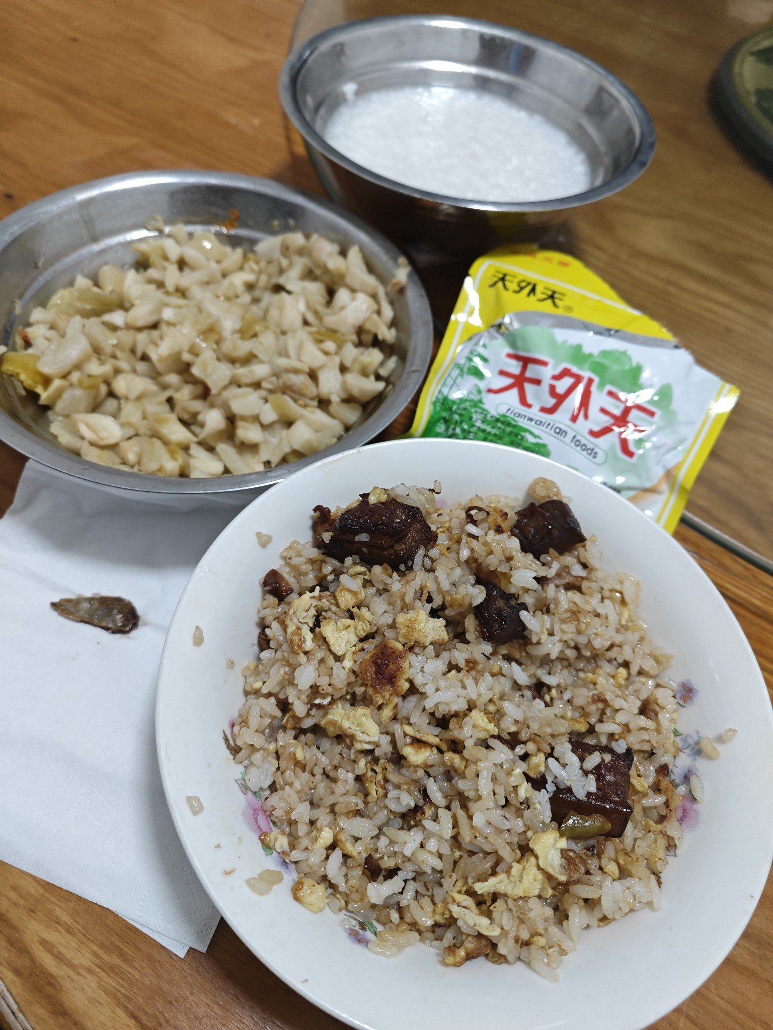 明天回家改善伙食1