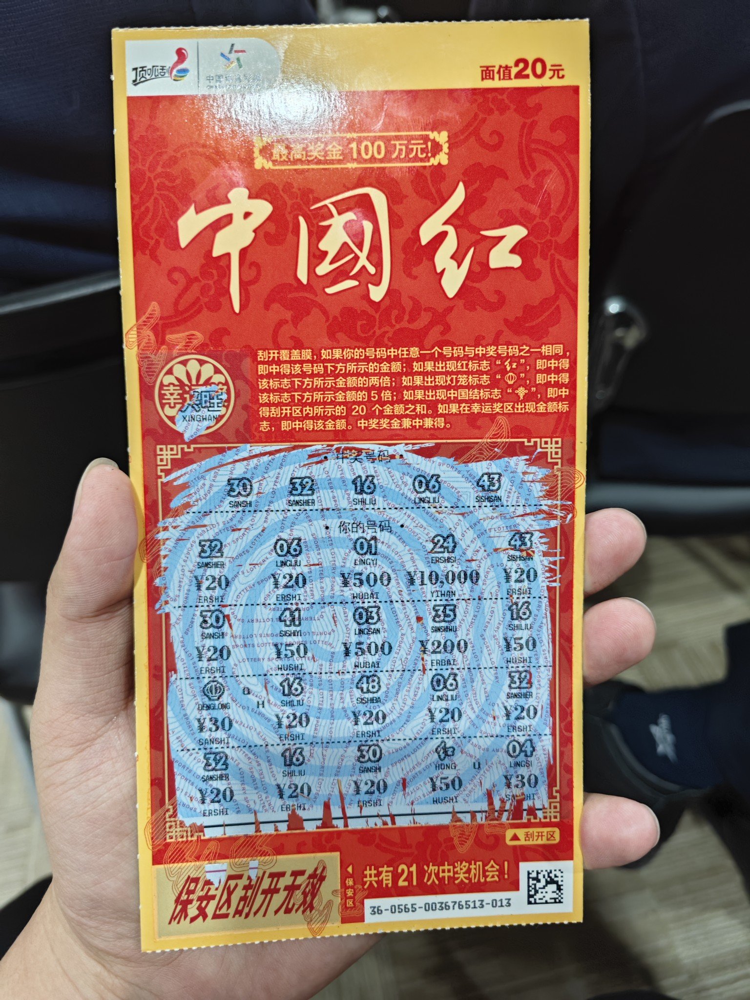 加餐加餐1