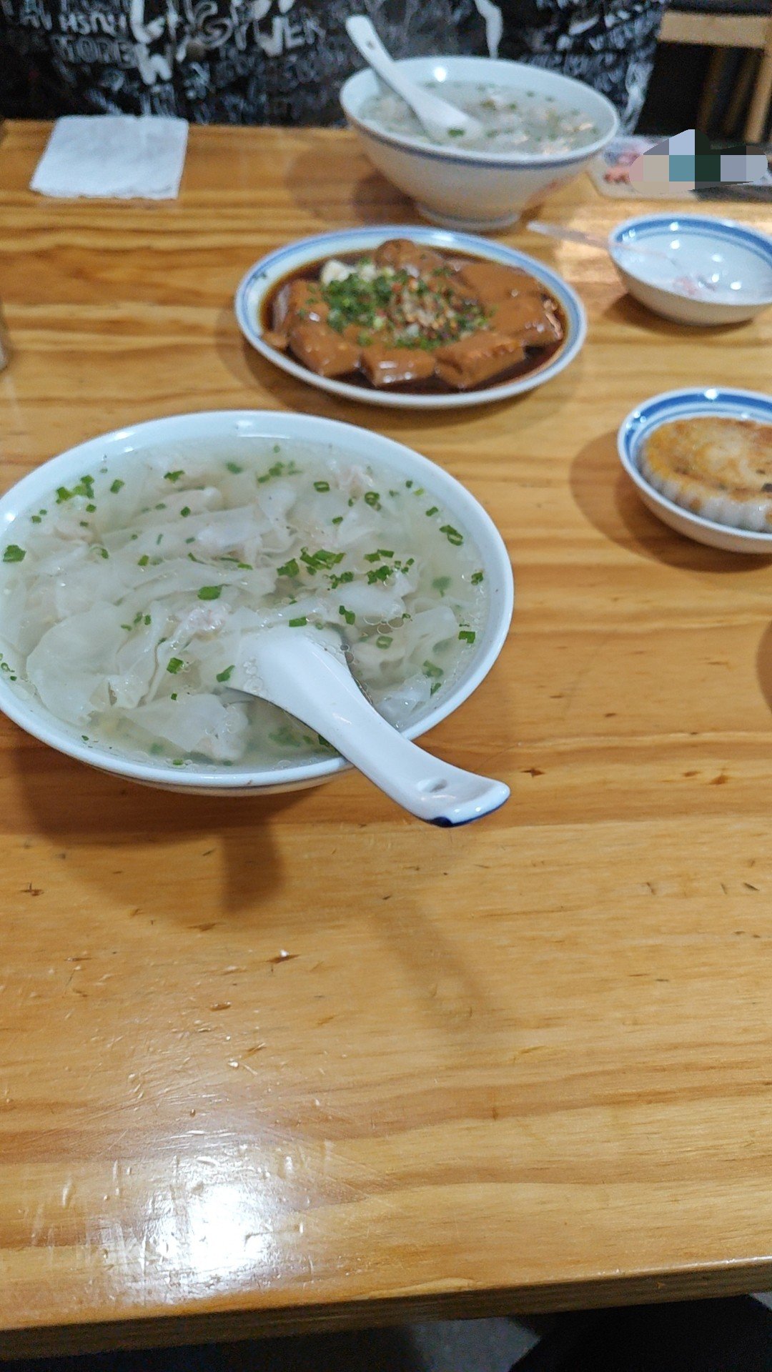 感冒了1