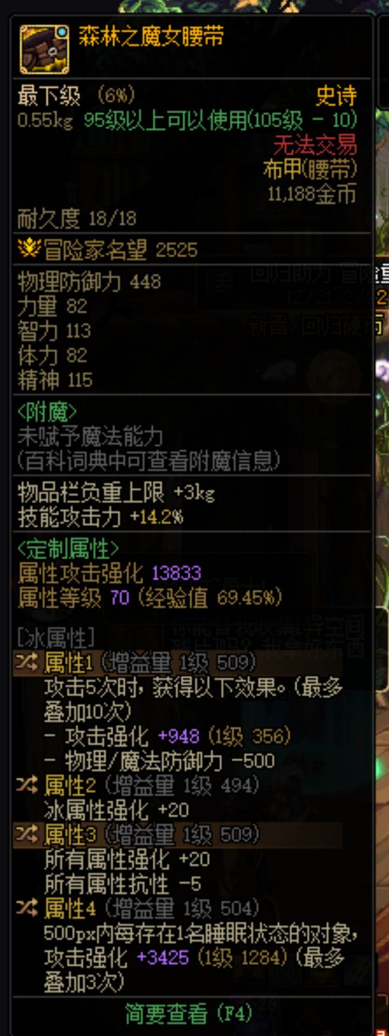 大佬们帮看看1