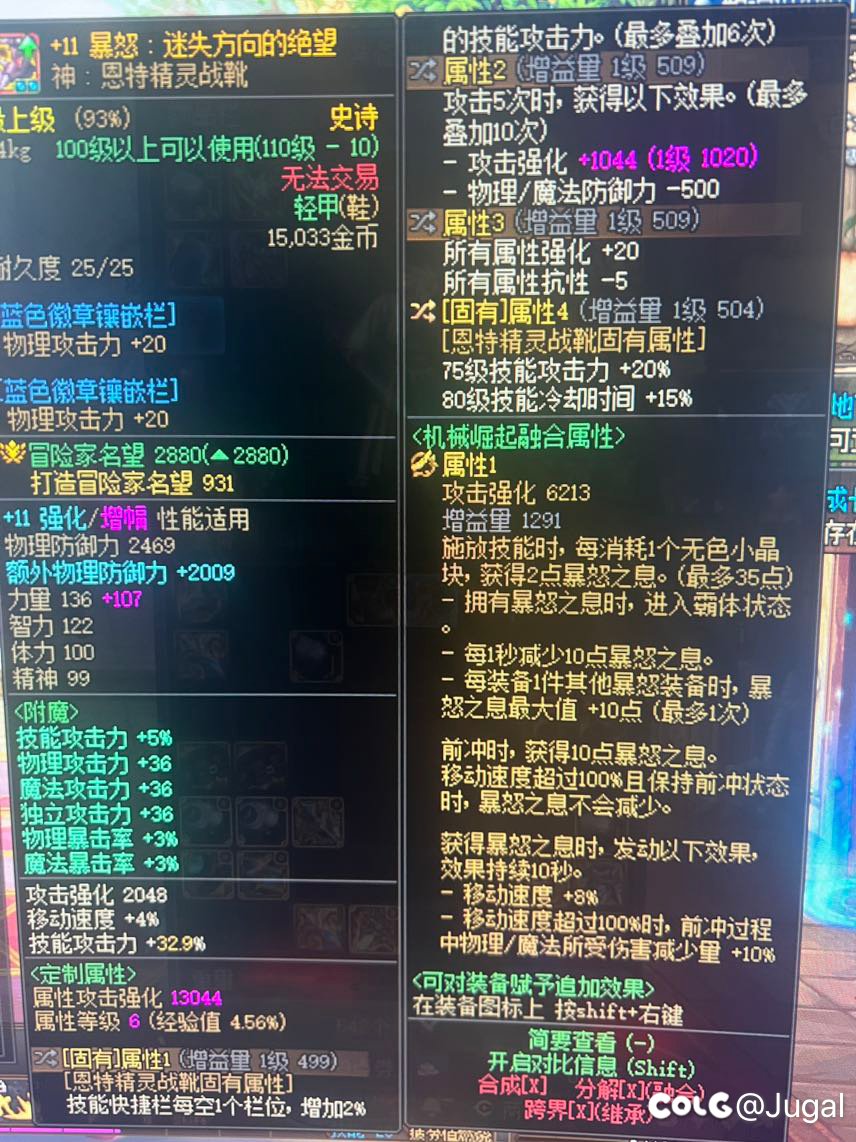 神剑懂哥进来看看1