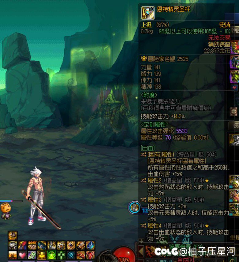 好消息是……坏消息是……1