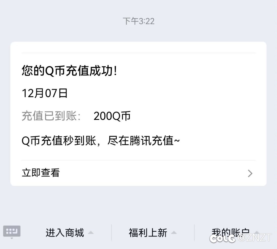 伤心的一天2