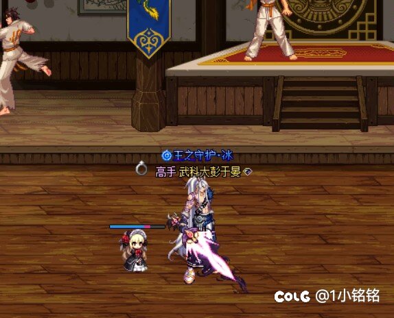 剑魂幻化bug，无意间卡出来的，手上拿了两把光剑，还挺帅的来！1