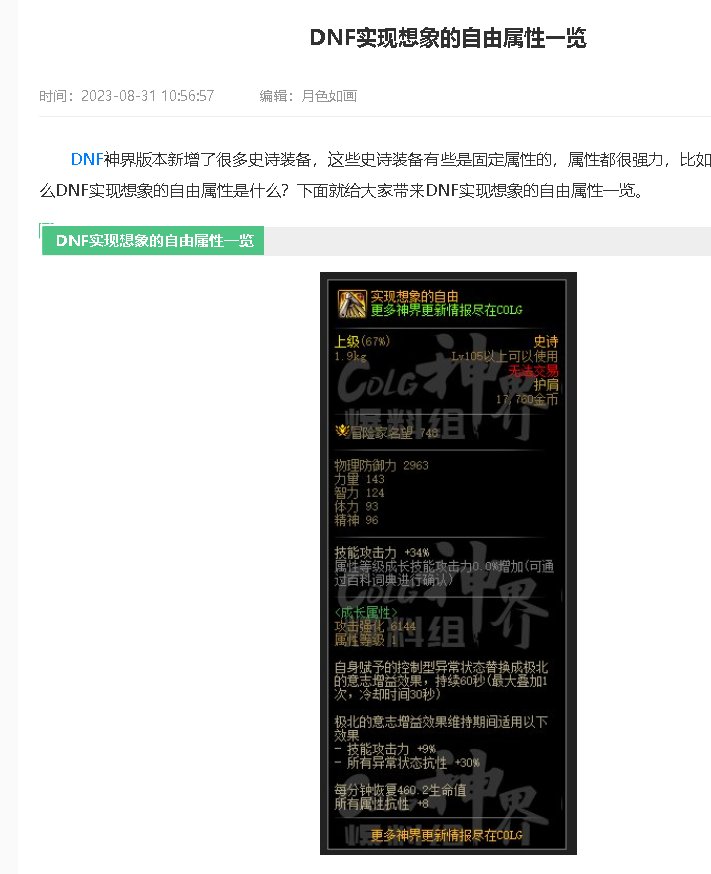 勾C花抄都抄不明白！！！9163顶2