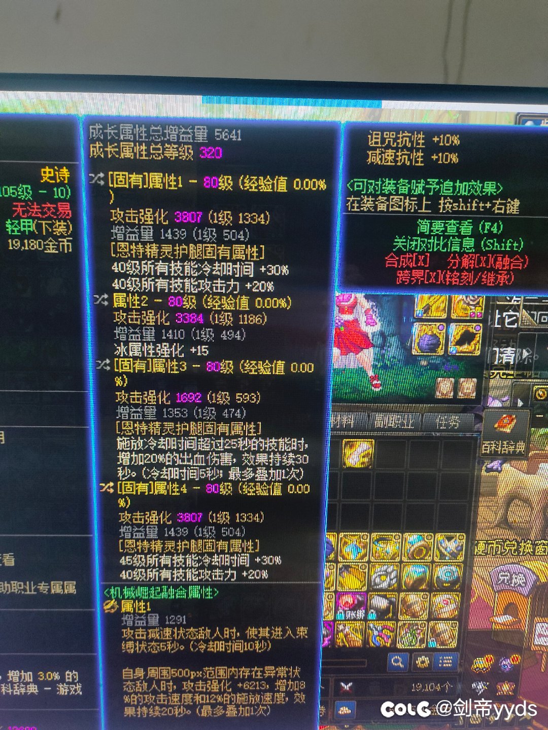 普利，次次次次。。。1