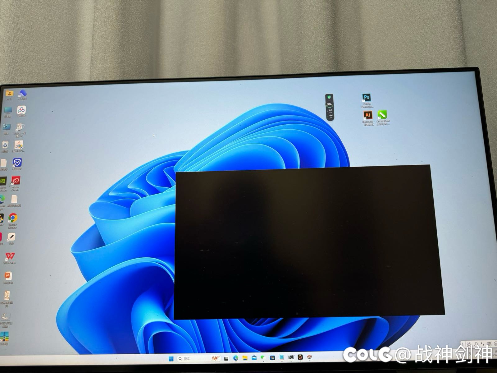 win11重装上DNF就黑屏1