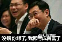 贴吧似乎已经把“复制”列为删回复的关键词了1