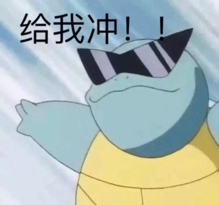 神界版本前交卷3