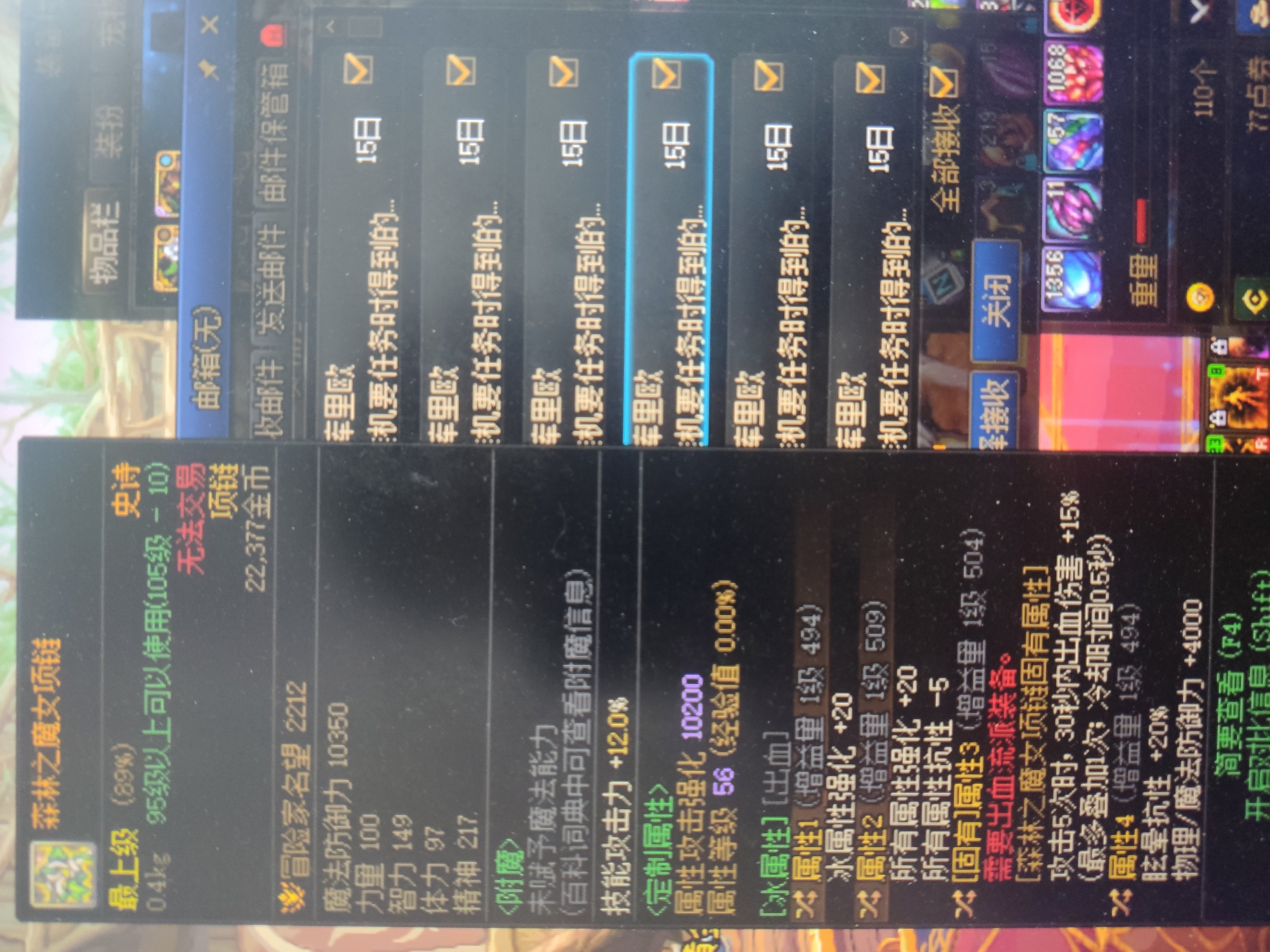 贵族坤传来捷报1