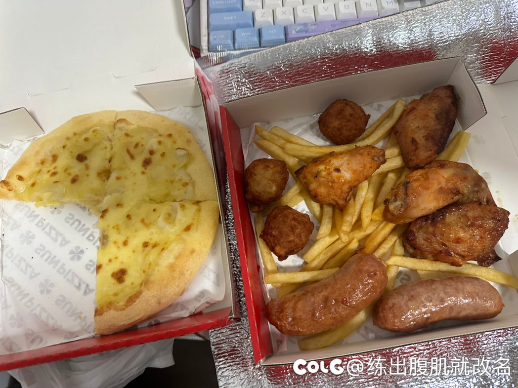 小恰一下。1
