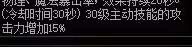 没人讨论今年的至尊称号么？牡丹又又又起飞了？2