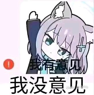 抖音上那些带货水果产品的有没有什么套路1