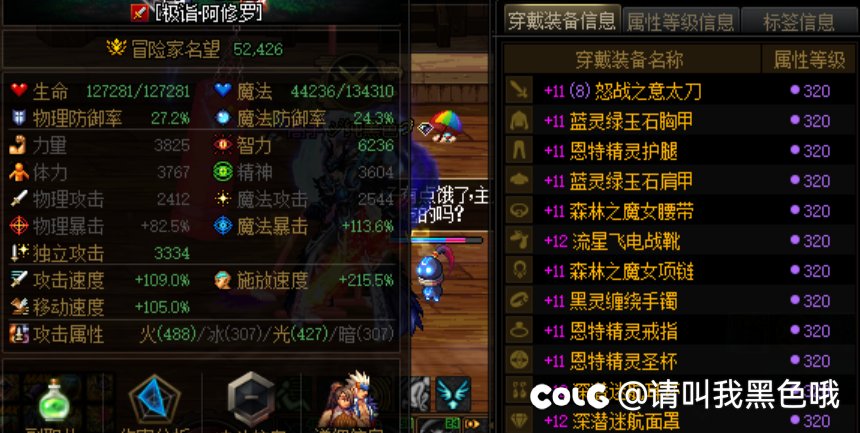 9自定义，谁说会龟爬1