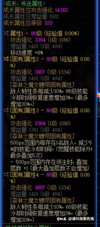 9自定义，谁说会龟爬2