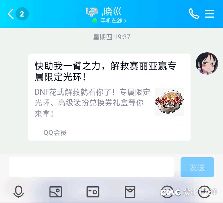 回归加我15111633061