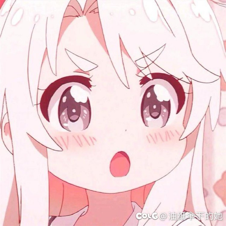 跨六有小团体吗1