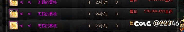 这是哪位大能发力了1