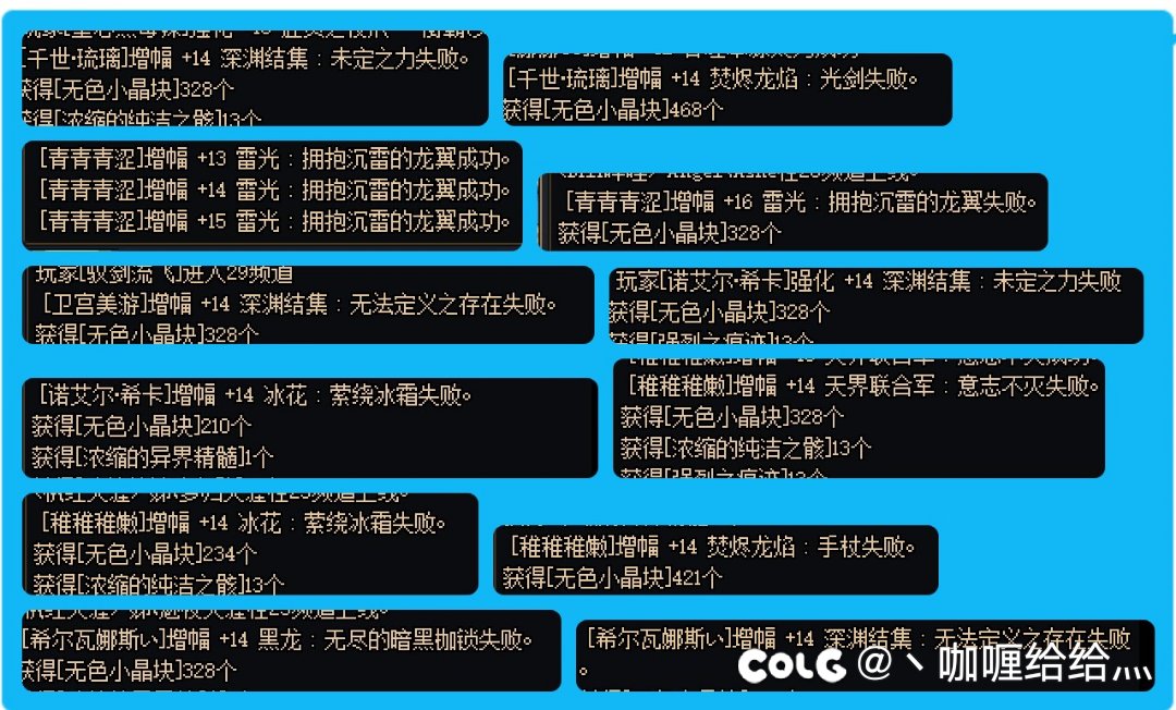 为什么我就复制不出来啊？1