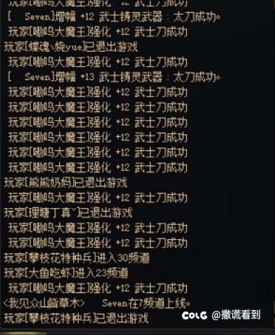 这是不是也是9000W的内容之一啊1