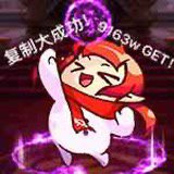 暴论！奖励太好太容易获取不利于玩家奋斗1