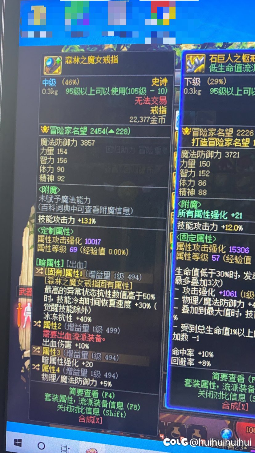 感觉这版本自定义更难洗了1