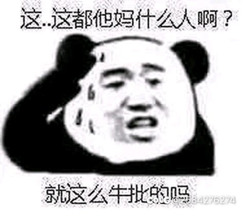 哥们儿，你这20武器保质期多久2