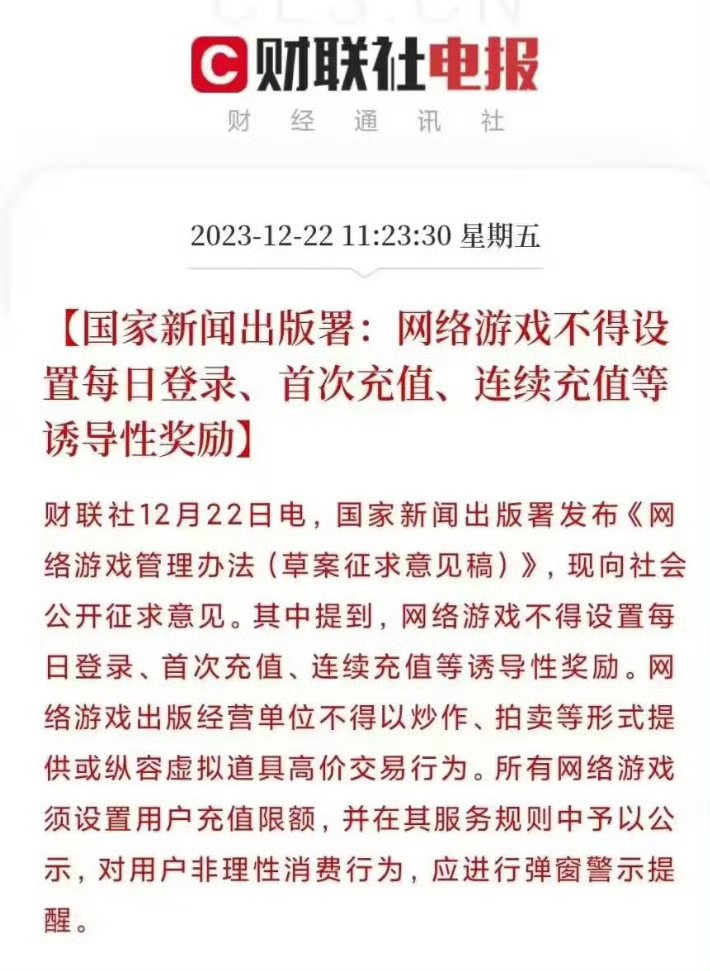哦豁，整好合了gch的心意，啥都不用给了1