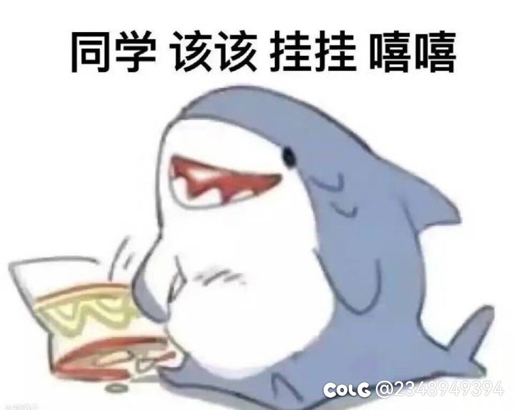 恩特上衣自选选什么属性1