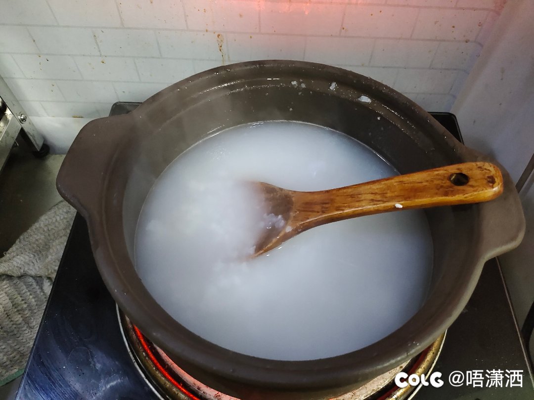 变🐖记：做个广式口味粥1