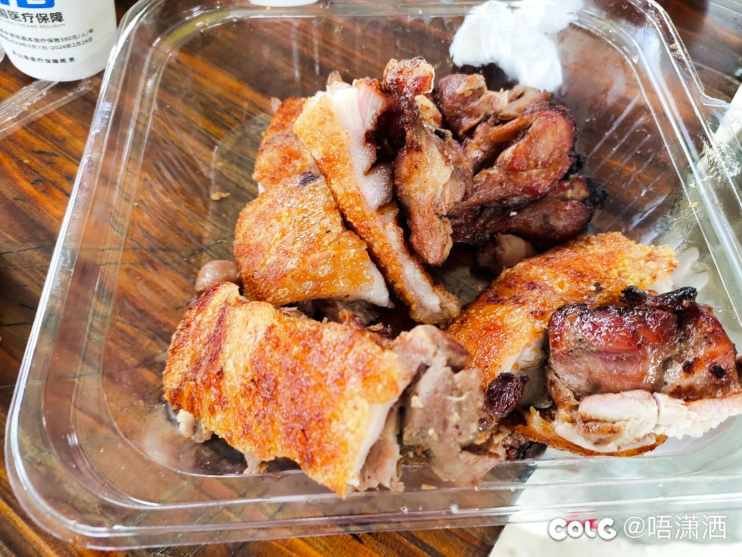 变🐖记：团建吃烧猪，搞烧烤2