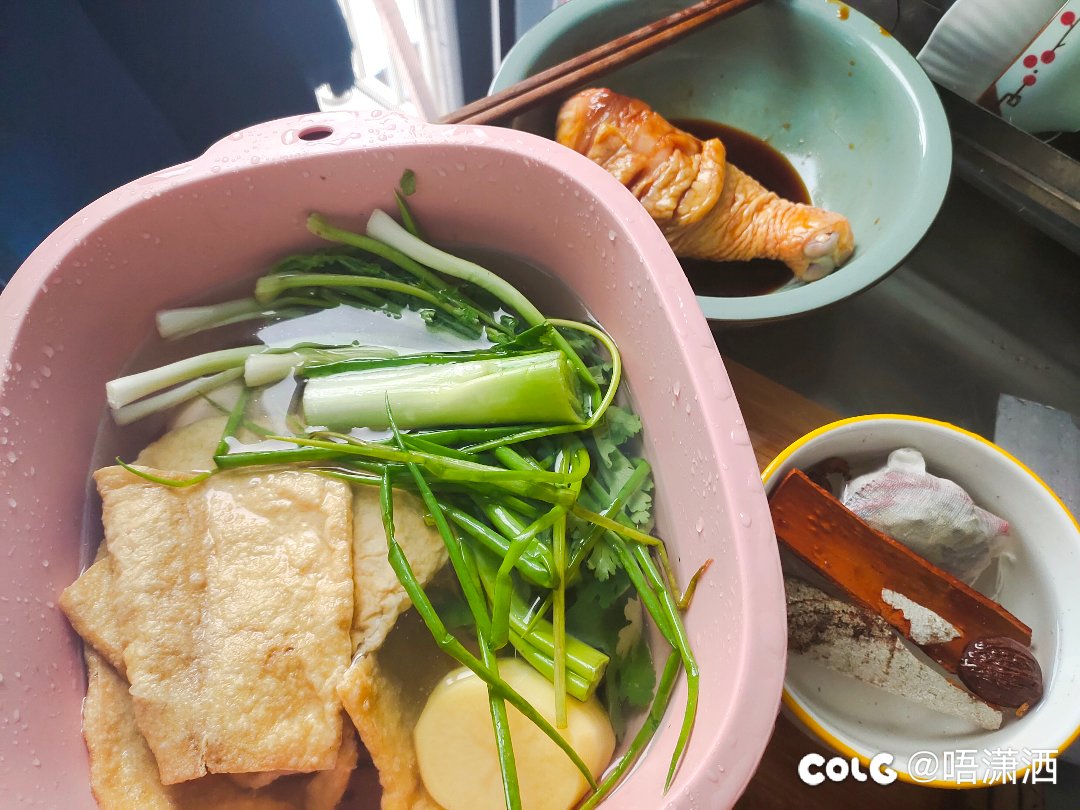 变🐖记:妈耶，把锅卤漏了1