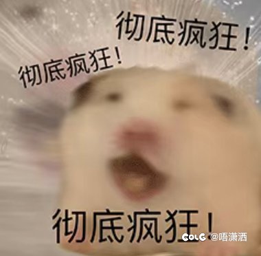 变🐖记：砂锅坏了各种粥煮不了，熬汤压压惊5