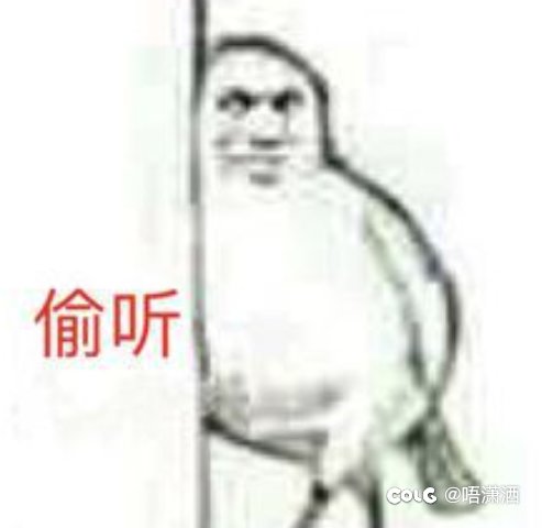 变🐖记：忍不住炸鸡的诱惑2