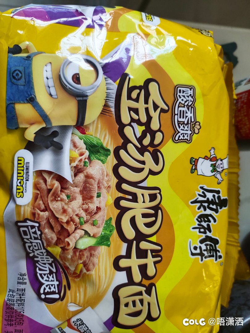 变🐖记：3300ml新锅到了3