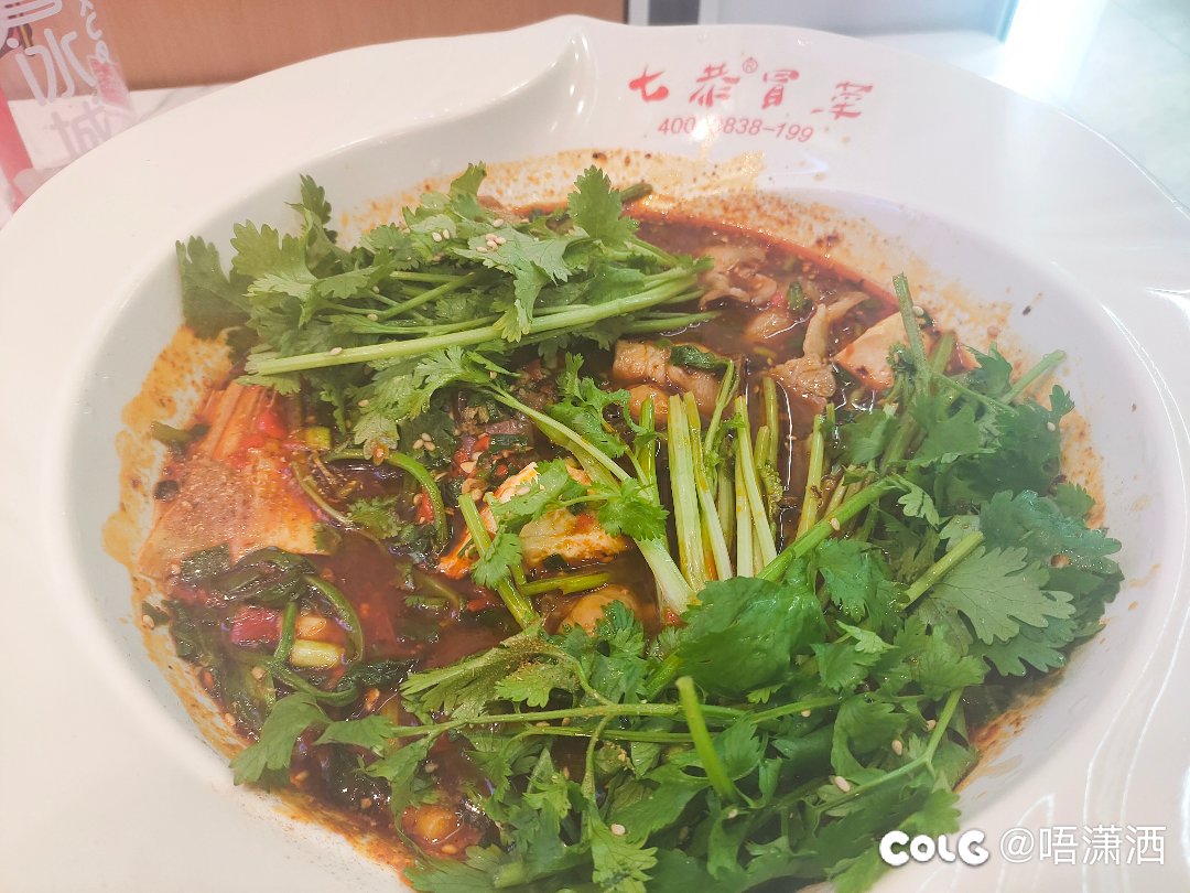 一时吃辣一时爽，一直吃辣一直爽1