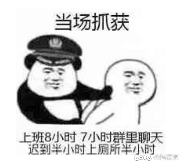 一时吃辣一时爽，一直吃辣一直爽2