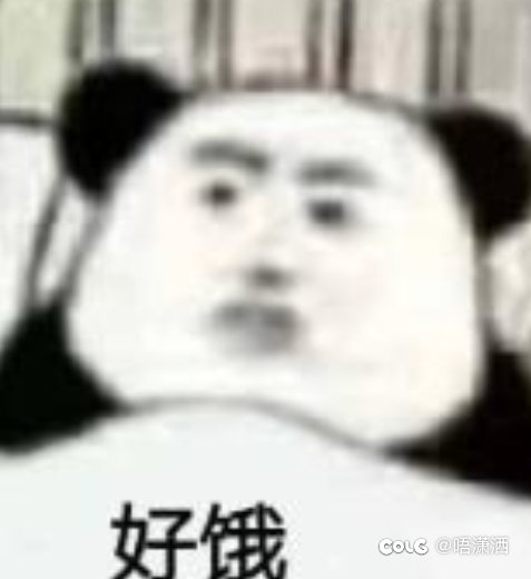 变🐖记：冷的不想煮菜，随便搞搞4