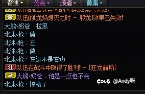 打团300+次数还有云玩家吗？审判为什么不能玩75特化？1