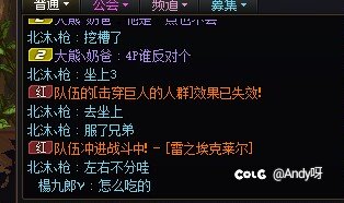 打团300+次数还有云玩家吗？审判为什么不能玩75特化？2