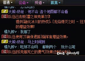 打团300+次数还有云玩家吗？审判为什么不能玩75特化？3