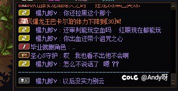 打团300+次数还有云玩家吗？审判为什么不能玩75特化？9