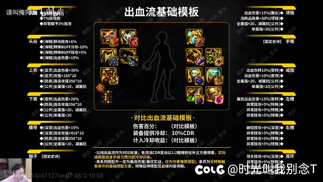 大佬们，想换 cp 武器，异常怎么触发啊？1