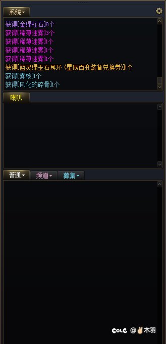 23年最后一天一发入魂小百变，两天之后再次入魂，真是玄玄又学学2
