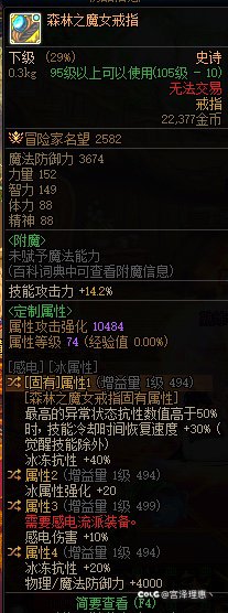彦祖们帮我看一看！！1