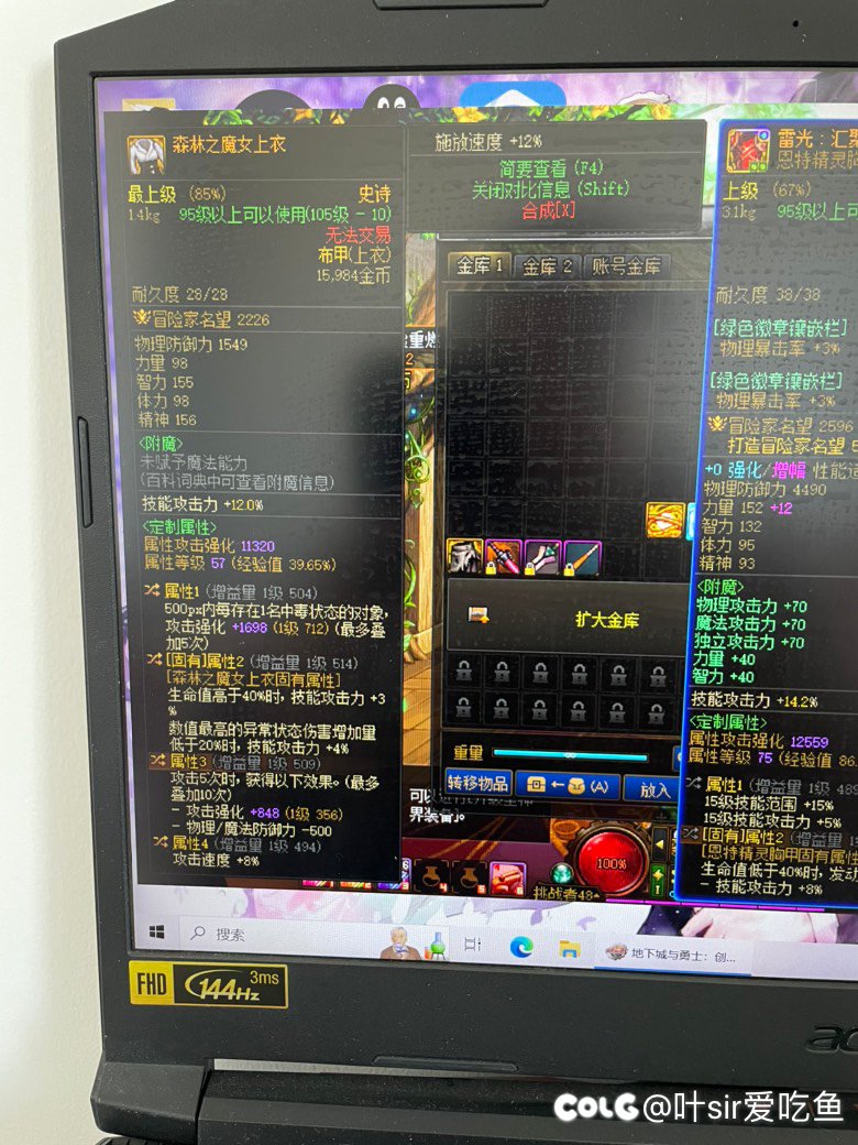 兄弟们帮我看下1