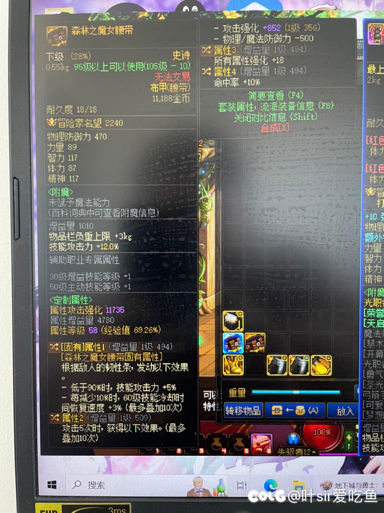 兄弟们帮我看下2