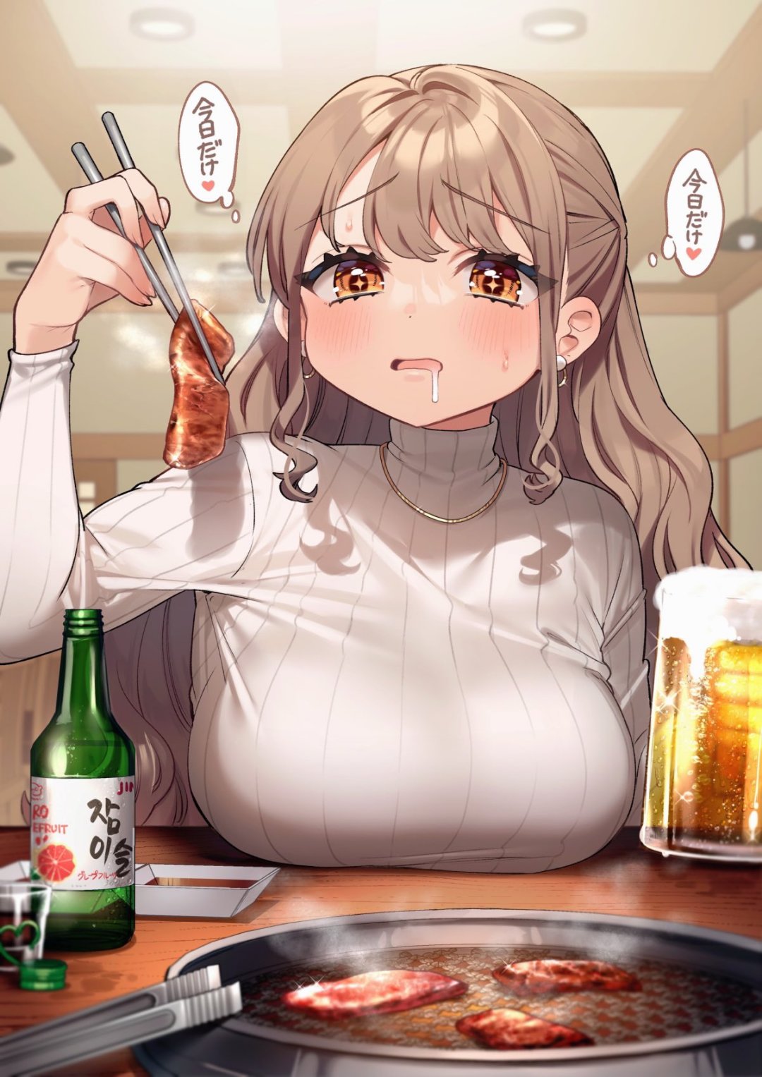 刚才发错区了7